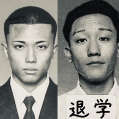 REAL feat.MAZZ,W3ST SID3 B0Y