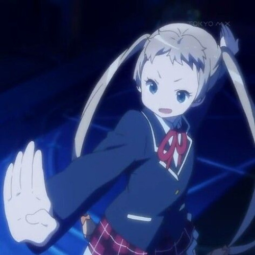 Where is my Servant?