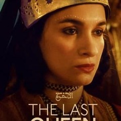 [Ver-HD] La última reina (2023) Película Completa en español latino