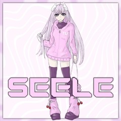Totaledwind - Aeria
