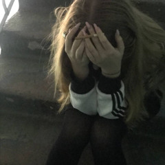 Что-то между