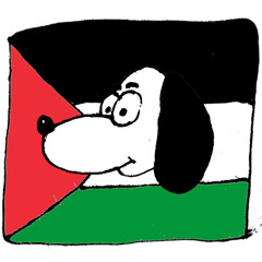 Palestine Acid