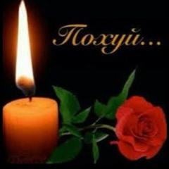 DJ GYROTTA ZAO - youtu.beBXOcFnVqf0s