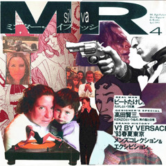 nós temos de parar de nos encontrar desta maneira