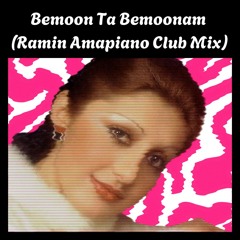 Bemoon Ta  Bemoonam (Ramin Edit) [FREE DOWNLOAD]