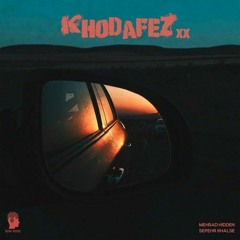Khodafez Instrumental | بیت ترک خداحافظ از هیدن و سپهر خلسه