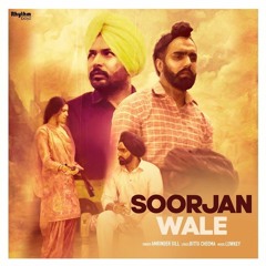Soorjan Wale Amrinder Gill