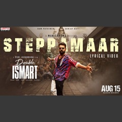 SteppaMaar - Anurag Kulkarni x Sahiti (0fficial Mp3)