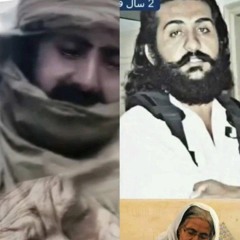 Daska_Vote_Biting_Us_Ni____New_Song_2024____Mir_Ahmed_Baloch____By_Sagar_Baloch(128k).m4a