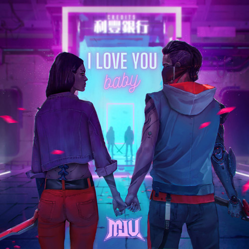 MJU - I Love You Baby (FREE DOWNLOAD)