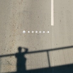 متى يا كرام الحي عيني تراكم|عُمر بن محمد|صوتيّات حُبَابَة.