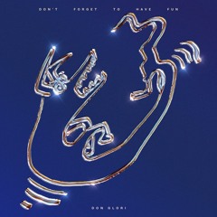 Don Glori - Theme For A Dream - Pt. 2. Swimming, Soaring