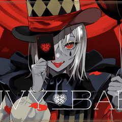 Envy Baby- N25 cover