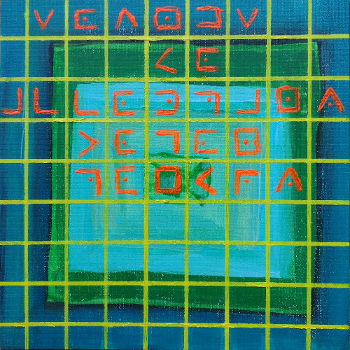 Sounds to accompany Vogon poetry
