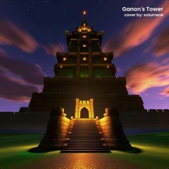 Ganon´s Tower (Solumeak Cover) - Koji Kondo Soundtrack From The Legend Of Zelda Ocarina Of Time
