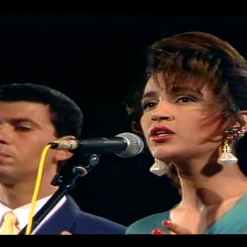 ذكرى ونور الدين / المُصطافَ والمتربعا / بروحي تلك الأرض