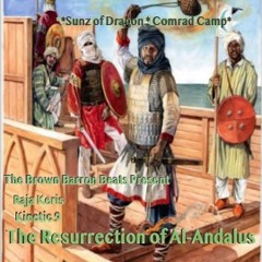 Ancestral Origin