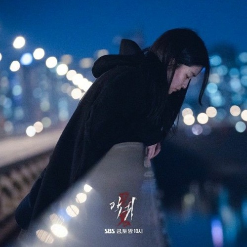 이바다(Leebada) - 문(門) (The door) (악귀 OST) Revenant OST