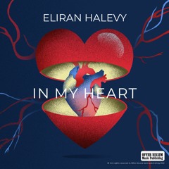 Eliran Halevy - In My Heart