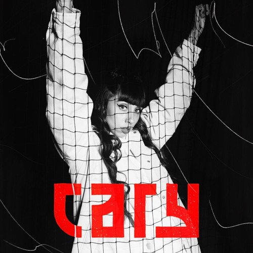 Exit - Stockfinster (CARY Reworked)