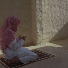 القارئ فيصل الهاجري - قيام ليلة ٣٠ كاملة مع القنوت رمضان ١٤٤٥هـ