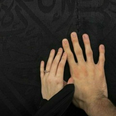 اغنية - بيني وبينك - احمد بتشان  بدون موسيقى