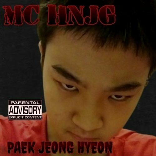 이채섭욕하기올림픽 Pt. 2 Feat. MC꼴찌, 신코멧 Prod. MC HNJG