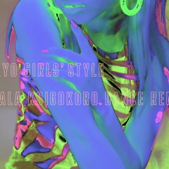 東京女子流 / VivaLa恋心 -Dance Remix-