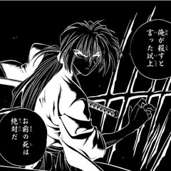 流浪人【Remix】狐kuli×Jade Foxy