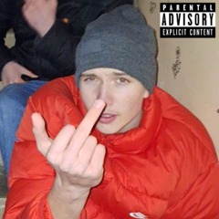 дисс на шавок 2