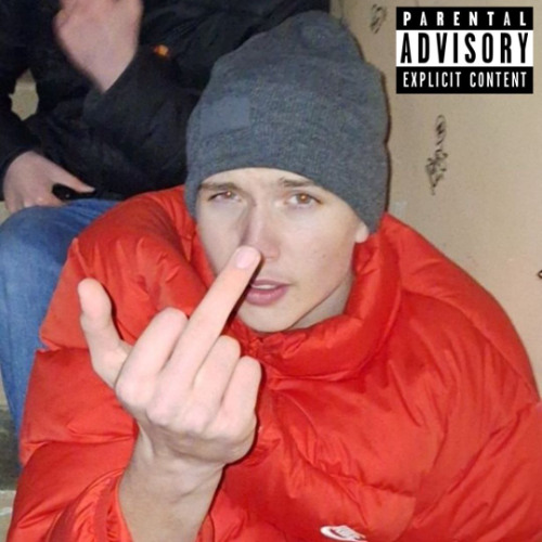 дисс на шавок 2