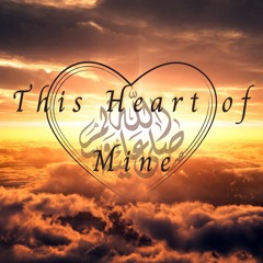 This Heart Of Mine