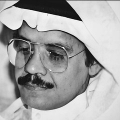 طلال مدَّاح / يا ماشي الليل - عُود مُنفرد