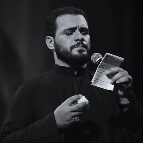 رف يا علم