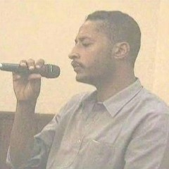 أحرموني ولا تحرموني - حامد أب سبح