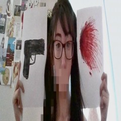 eu quero A! [Prod. xoolice]