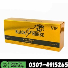 Black Horse Vital Honey In Pakistan-03136249344-03074915265
