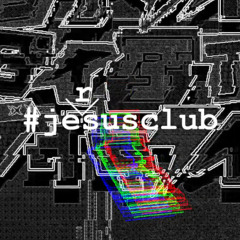 雨良 - ダイダイダイダイダイキライ（Jersus Club Remix）