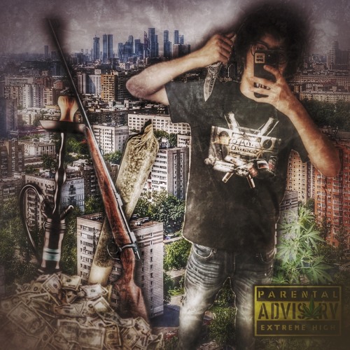Бар (prod. Varkis)