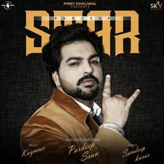 Star [Bass Boosted]Pardeep Sran | Kaymcee | Mad4Music | Latest Punjabi Song 2022 | NAVI BASS BOOSTED