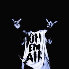 dmtboy - СВАИ