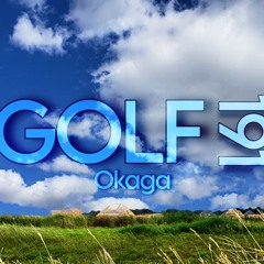 GOLF 191 #3
