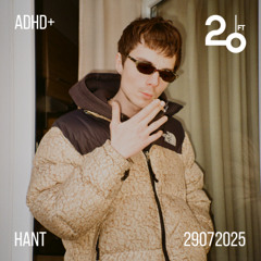 ADHD+ @ 20ft Radio - 29/07/2025