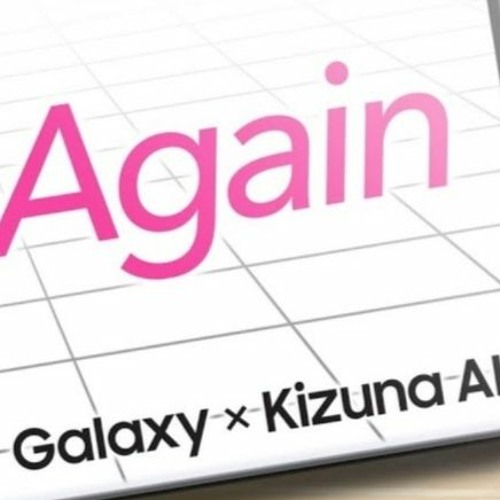 Kizuna AI - Again (Prod. TAKU INOUE)