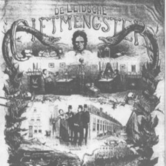 𝕹𝖚 𝖌𝖎𝖏 𝕲𝖔𝖉𝖘 𝖍𝖚𝖎𝖘 𝖌𝖊𝖘𝖈𝖍𝖔𝖓𝖉𝖊𝖓 𝖍𝖊𝖇𝖙...