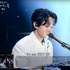 Henry(헨리) - It's You (Sketchbook)KBS WORLD TV 201211