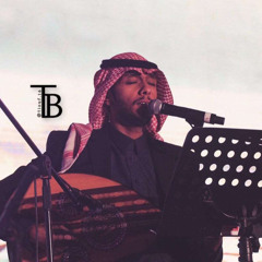 معتز وعدك متى عود