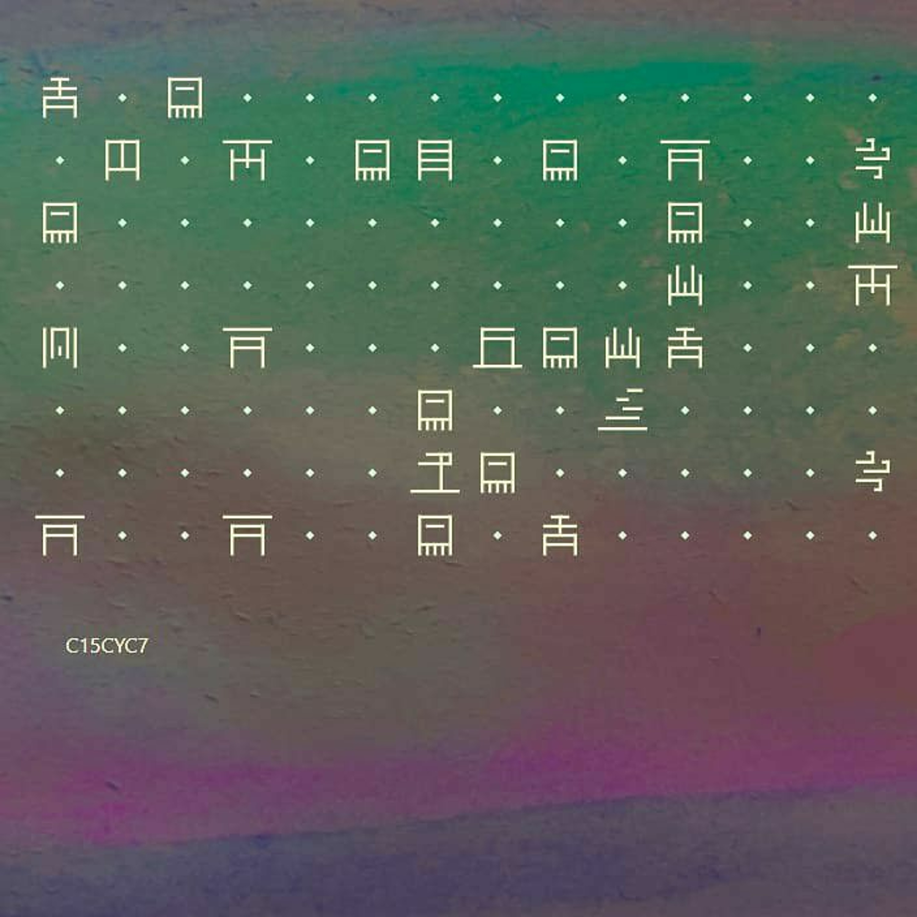 c15cyc7 episode artwork