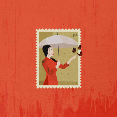 Schoolyard Daydream (feat. COMN DAN)