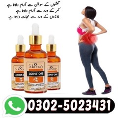 Sukoon Joint On Oil in Faisalabad ! 0302.5023431 | Cod Shop